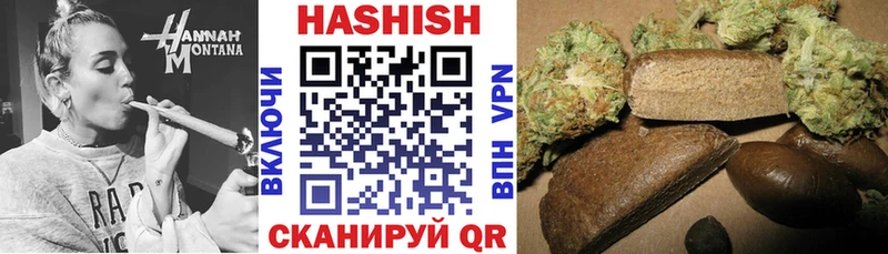 Названия наркотиков Грозный COCAIN  КЕТАМИН  Альфа ПВП  Канабис  Мефедрон  Амфетамин 
