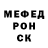 МЕТАДОН VHQ Tymur Yagovenko