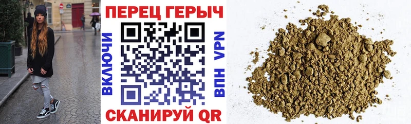 Героин гречка  Грозный 