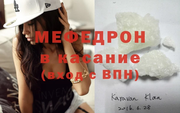a pvp Верхний Тагил