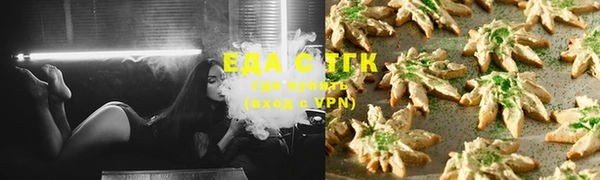 метадон Верея
