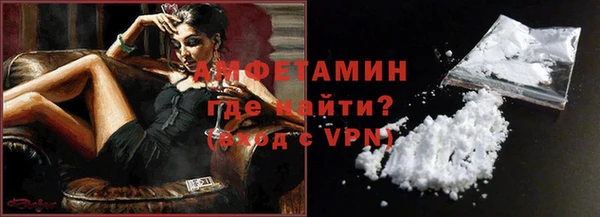 метадон Верея