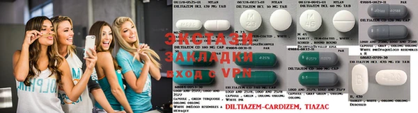 a pvp Верхний Тагил