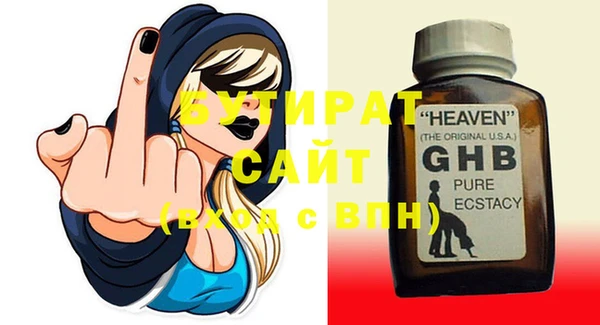 кокаин колумбия Верхнеуральск
