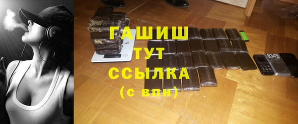 a pvp Верхний Тагил