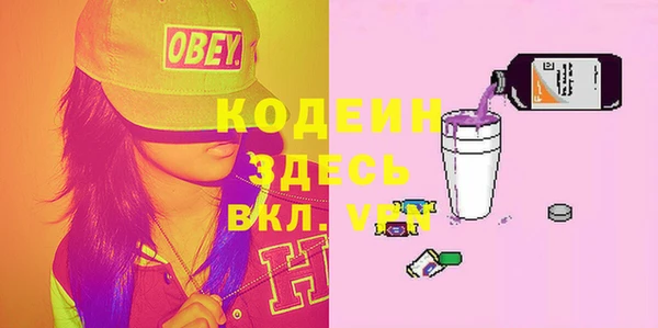 a pvp Верхний Тагил