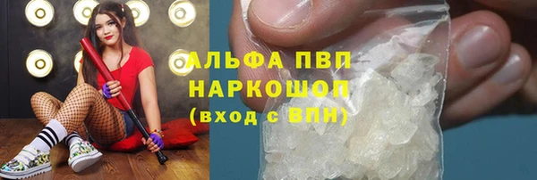 a pvp Верхний Тагил