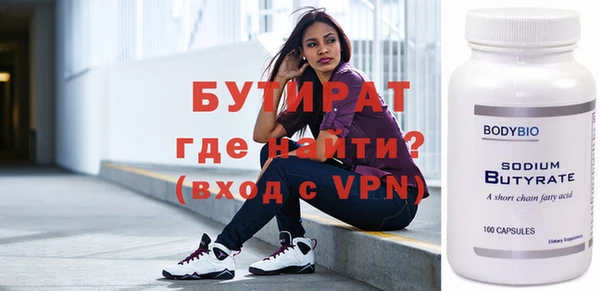 кокаин колумбия Верхнеуральск