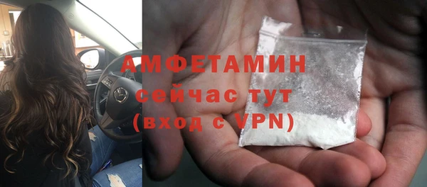 кокаин колумбия Верхнеуральск