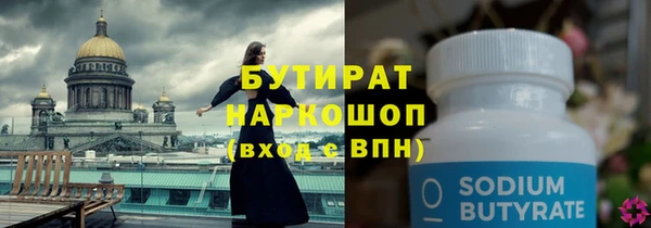 a pvp Верхний Тагил