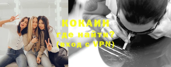 метадон Верея