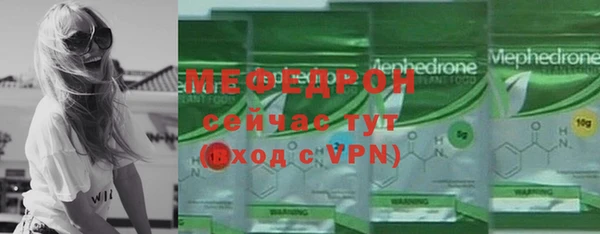 метадон Верея