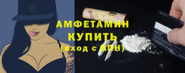 кокаин колумбия Верхнеуральск
