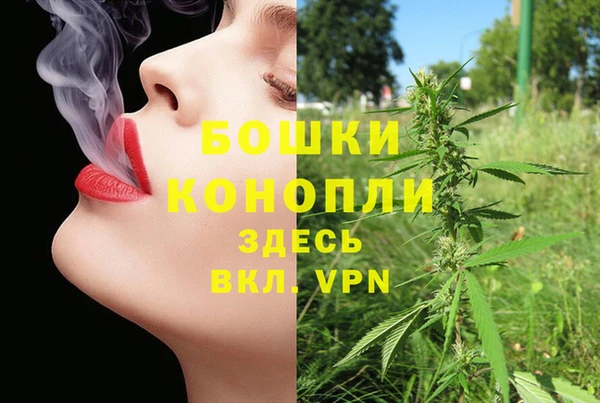 кокаин колумбия Верхнеуральск