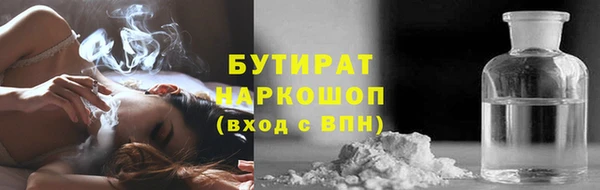 кокаин колумбия Верхнеуральск