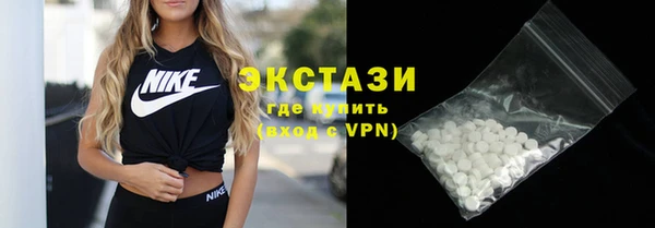 метадон Верея