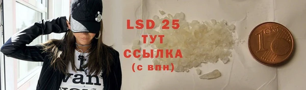 a pvp Верхний Тагил