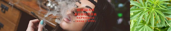 кокаин колумбия Верхнеуральск