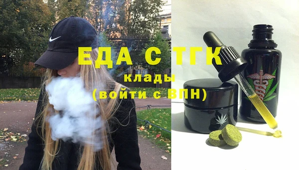 кокаин колумбия Верхнеуральск