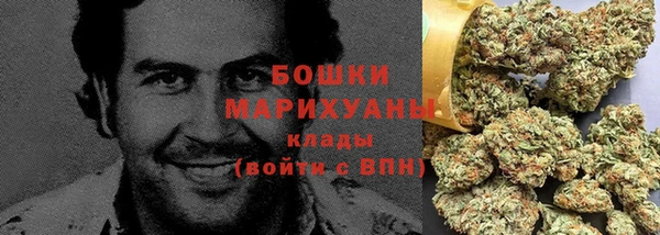 кокаин колумбия Верхнеуральск