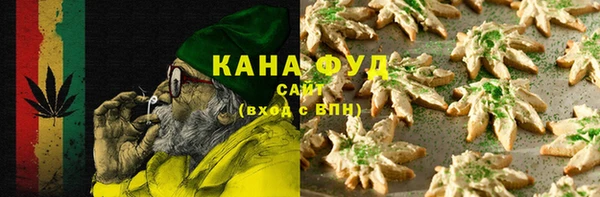 метадон Верея