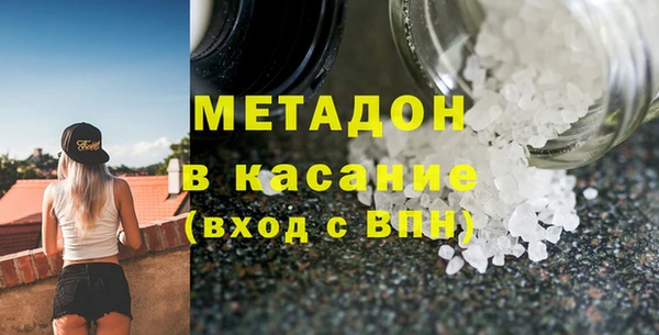 a pvp Верхний Тагил