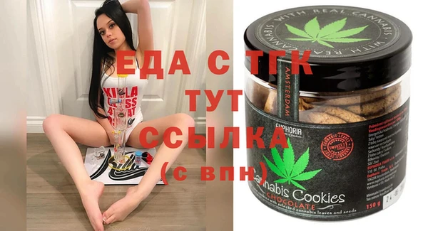 кокаин колумбия Верхнеуральск