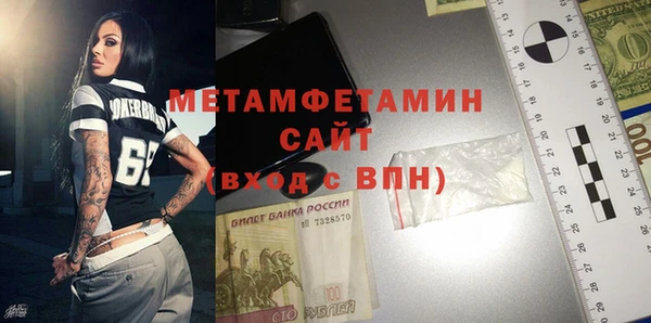 кокаин колумбия Верхнеуральск
