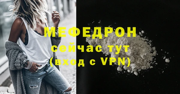 метадон Верея