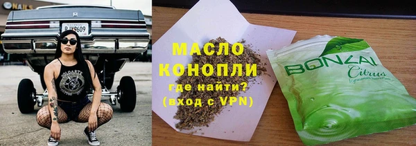 a pvp Верхний Тагил