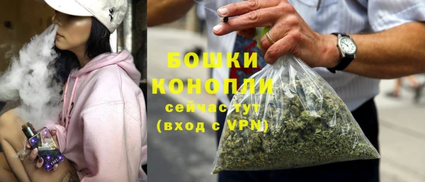 кокаин колумбия Верхнеуральск