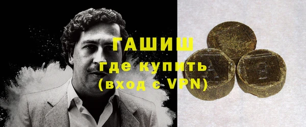 a pvp Верхний Тагил
