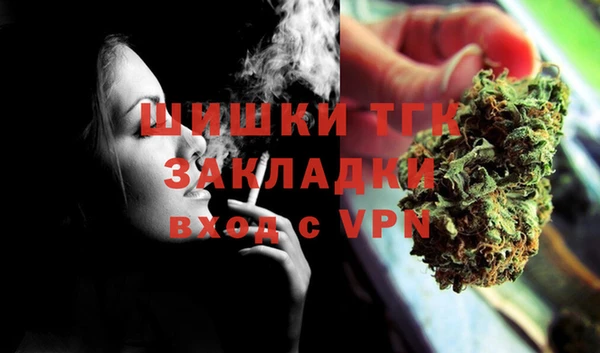 метадон Верея