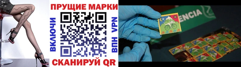 дарнет шоп  Грозный  Марки NBOMe 1,8мг 