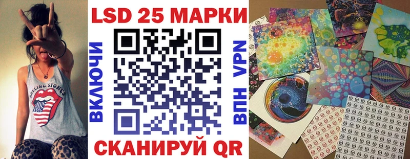 Марки N-bome 1,5мг Грозный