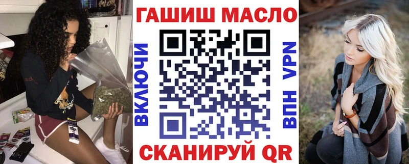 shop Telegram  цена наркотик  Грозный  Дистиллят ТГК гашишное масло 